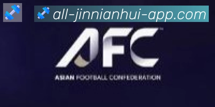 jinnianhui金年会体育合作伙伴